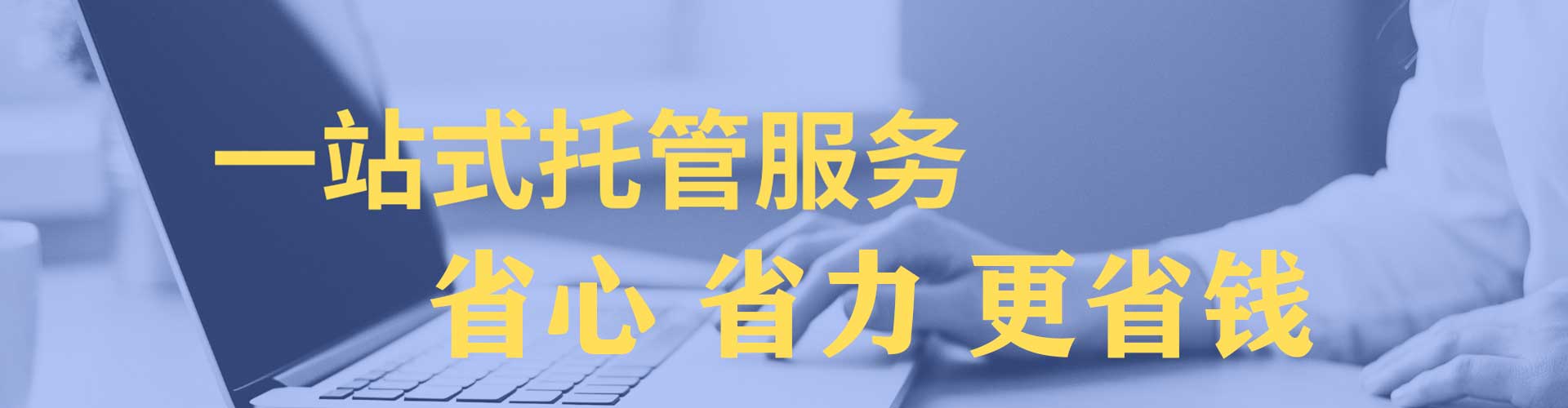庐江百度信息流
