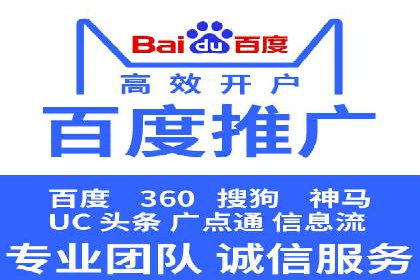 如何打造高效信息流系统