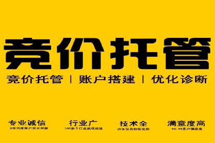 短视频信息流广告的创意策略：从案例看趋势